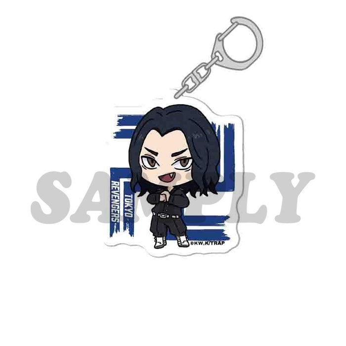 Wholesale Cartoon Tokyo Acrylic Anime Keychain (M) JDC-KC-XCai005