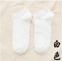 Jewelry WholesaleWholesale low-end short shallow boat socks JDC-SK-BuZL005 Sock 步之蓝 %variant_option1% %variant_option2% %variant_option3%  Factory Price JoyasDeChina Joyas De China