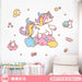 Jewelry WholesaleWholesale Wall Decor Stickers PVC Wall Stickers JDC-WS-ZhiZ001 Sticker 至臻 %variant_option1% %variant_option2% %variant_option3%  Factory Price JoyasDeChina Joyas De China