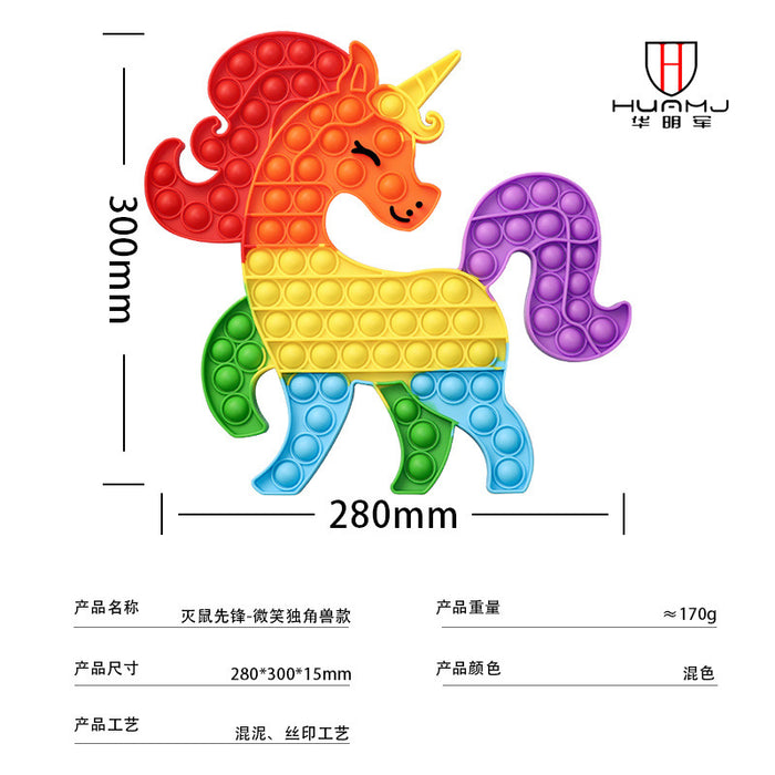 Jewelry WholesaleWholesale Mental Arithmetic Puzzle Parent-Child Interactive Silicone Decompression Toys MOQ≥2 JDC-FT-HMJ002 fidgets toy 华明军 %variant_option1% %variant_option2% %variant_option3%  Factory Price JoyasDeChina Joyas De China