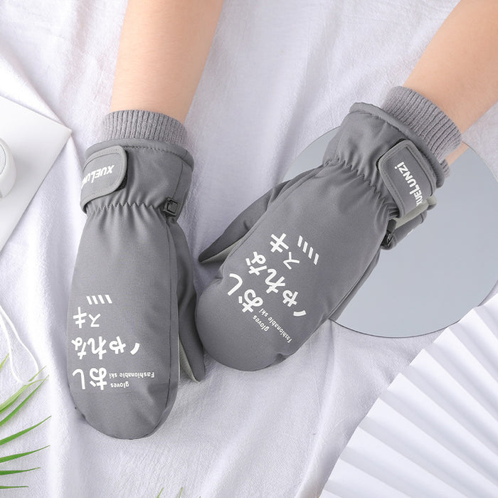 Wholesale Gloves Polyester Outdoor Riding Waterproof Finger Pack JDC-GS-XiJL011