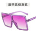 Jewelry WholesaleWholesale large frame box metal hinged sunglasses JDC-SG-GuangD001 Sunglasses 光度 %variant_option1% %variant_option2% %variant_option3%  Factory Price JoyasDeChina Joyas De China