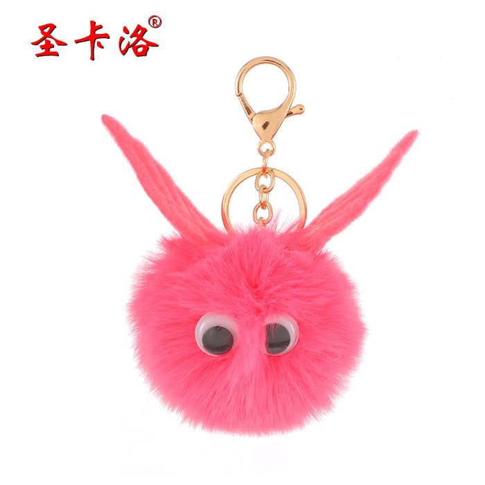 Wholesale Keychain Plush Cloth Cute Cartoon Cat Hair Ball Pendant MOQ≥2 JDC-KC-PRY020