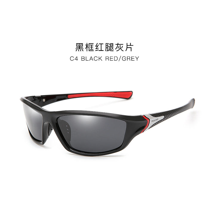 Jewelry WholesaleWholesale Polarized Versatile Sports Sunglasses JDC-SG-KaiX025 Sunglasses 凯祥 %variant_option1% %variant_option2% %variant_option3%  Factory Price JoyasDeChina Joyas De China