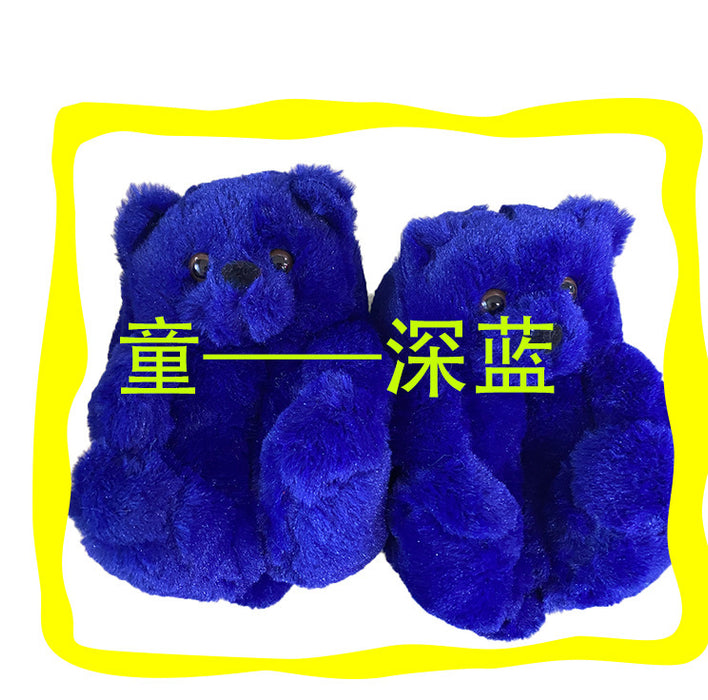 Wholesale teddy bear slippers children's teddy bear home slippers JDC-SP-BDL001