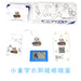 Jewelry WholesaleWholesale car glasses box with glasses cloth and test card JDC-GA-OuK001 Sunglasses 欧恺 %variant_option1% %variant_option2% %variant_option3%  Factory Price JoyasDeChina Joyas De China