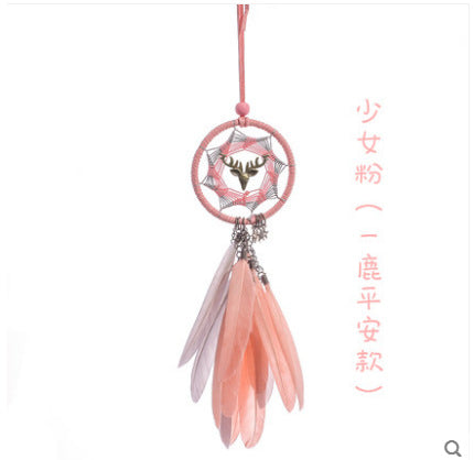 Wholesale Feather Dreamcatcher Ornament Woven Car Hanging  MOQ≥2 JDC-DC-RXin016