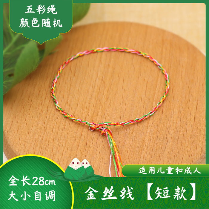 Wholesale Multicolored Rope Adult Kids Adjustable Braided Bracelet MOQ≥2 JDC-BT-GeEr002