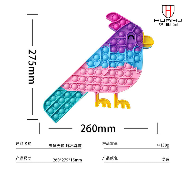 Jewelry WholesaleWholesale Mental Arithmetic Puzzle Parent-Child Interactive Silicone Decompression Toys MOQ≥2 JDC-FT-HMJ003 fidgets toy 华明军 %variant_option1% %variant_option2% %variant_option3%  Factory Price JoyasDeChina Joyas De China