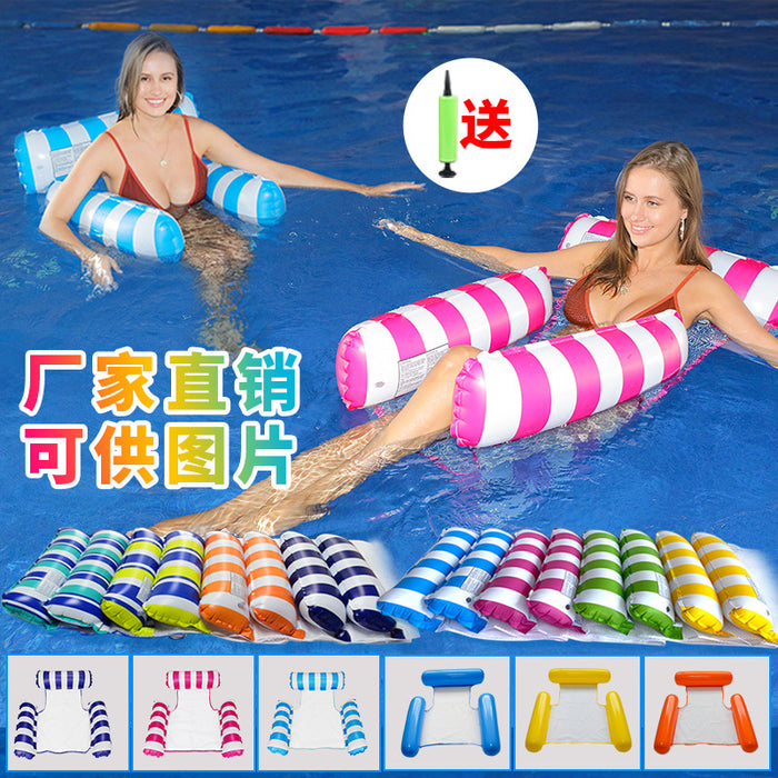 Wholesale Inflatable Hammock Water Play Inflatable Foldable Backrest JDC-FT- myang003