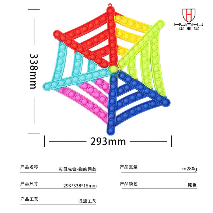 Jewelry WholesaleWholesale Mental Arithmetic Puzzle Parent-Child Interactive Silicone Decompression Toys MOQ≥2 JDC-FT-HMJ009 fidgets toy 华明军 %variant_option1% %variant_option2% %variant_option3%  Factory Price JoyasDeChina Joyas De China