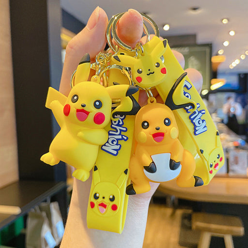 Jewelry WholesaleWholesale Cartoon PVC Cute Keychain (M) JDC-KC-JG226 Keychains 金葛 %variant_option1% %variant_option2% %variant_option3%  Factory Price JoyasDeChina Joyas De China