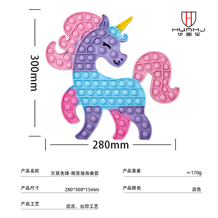 Jewelry WholesaleWholesale Mental Arithmetic Puzzle Parent-Child Interactive Silicone Decompression Toys MOQ≥2 JDC-FT-HMJ002 fidgets toy 华明军 %variant_option1% %variant_option2% %variant_option3%  Factory Price JoyasDeChina Joyas De China