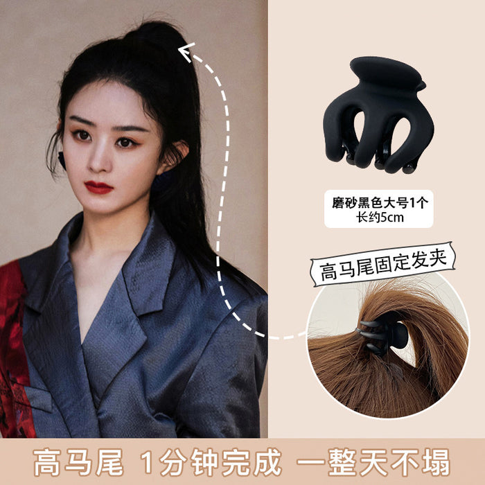 Wholesale High Ponytail Grab Shark Clip Fixing Artifact JDC-HC-YuTing005