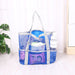 Jewelry WholesaleWholesale color mesh large swimming beach bag JDC-BB-ChangH004 Beach Bag 畅弘 %variant_option1% %variant_option2% %variant_option3%  Factory Price JoyasDeChina Joyas De China