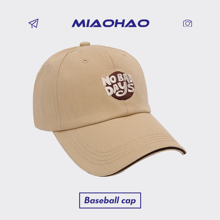 Wholesale new baseball cap summer wild big head circumference small peaked cap MOQ≥2 JDC-FH-MiaoShan004