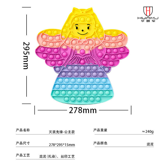 Jewelry WholesaleWholesale Mental Arithmetic Puzzle Parent-Child Interactive Silicone Decompression Toys MOQ≥2 JDC-FT-HMJ004 fidgets toy 华明军 %variant_option1% %variant_option2% %variant_option3%  Factory Price JoyasDeChina Joyas De China