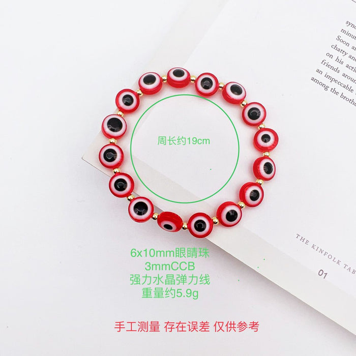 Wholesale Blue Eyes Devil's Eye Bracelet Loose Beads Eyes MOQ≥2 JDC-BT- QingH007