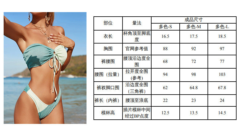 Jewelry WholesaleWholesale snake-jersey patch bandeau with sexy bikini swimsuit JDC-SW-Piaoxu004 Swimwear 飘旭 %variant_option1% %variant_option2% %variant_option3%  Factory Price JoyasDeChina Joyas De China