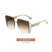 Jewelry WholesaleWholesale Large Frame Square Cut Rimless Sunglasses JDC-SG-KaiX021 Sunglasses 凯祥 %variant_option1% %variant_option2% %variant_option3%  Factory Price JoyasDeChina Joyas De China