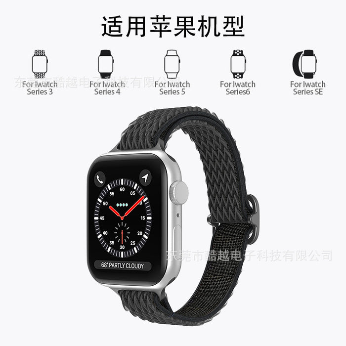 Wholesale Strap Nylon AppleWatch Woven Double Circle Wave Pattern Strap MOQ≥2 JDC-WD-KuYue005