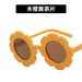 Jewelry WholesaleWholesale children flower sunglasses JDC-SG-PLS64 Sunglasses 普琳丝 %variant_option1% %variant_option2% %variant_option3%  Factory Price JoyasDeChina Joyas De China