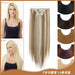 Jewelry WholesaleWholesale long straight hair extensions 16 clips 7 sets of clips 55cm JDC-WS-LuQ002 Wigs 露茜 %variant_option1% %variant_option2% %variant_option3%  Factory Price JoyasDeChina Joyas De China