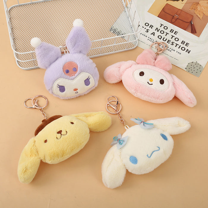 Wholesale Keychains Plush Toy Cartoon Cute Coin Purse  MOQ≥2 JDC-KC-YiK001