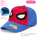 Jewelry WholesaleWholesale kids hat sun protection spring summer mesh baseball cap JDC-FH-YiQ001 Fashionhat 易趣 %variant_option1% %variant_option2% %variant_option3%  Factory Price JoyasDeChina Joyas De China