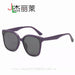 Jewelry WholesaleWholesale polarized gm sunglasses big frame JDC-SG-JunL006 Sunglasses 俊莱 %variant_option1% %variant_option2% %variant_option3%  Factory Price JoyasDeChina Joyas De China