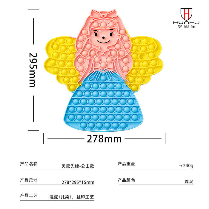 Jewelry WholesaleWholesale Mental Arithmetic Puzzle Parent-Child Interactive Silicone Decompression Toys MOQ≥2 JDC-FT-HMJ003 fidgets toy 华明军 %variant_option1% %variant_option2% %variant_option3%  Factory Price JoyasDeChina Joyas De China