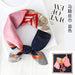 Jewelry WholesaleWholesale Sweet Plaid Saddle Print Small Square Scarf MOQ≥2 JDC-SS-SYue005 Silk Scarf 丝悦 %variant_option1% %variant_option2% %variant_option3%  Factory Price JoyasDeChina Joyas De China