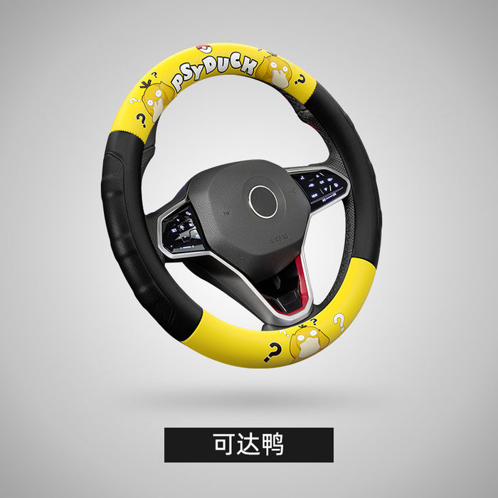 Wholesale Car Accessories Leather Cute Cartoon Anti-Slip Car Steering Wheel Cover (M) JDC-CA-YMiao001