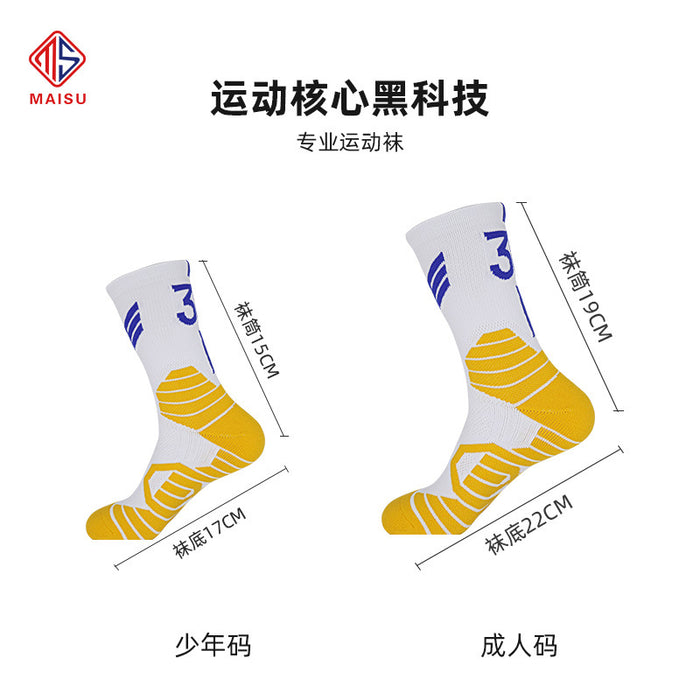 Wholesale Sock Nylon Cotton Basketball Combat Training Elite Socks Middle Tube Towel Bottom Sweat JDC-SK-MaiS007