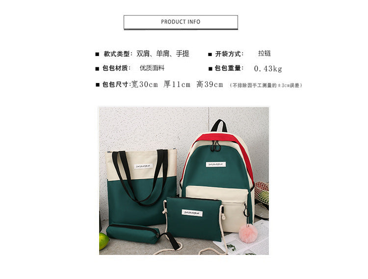 Wholesale Backpack Canvas Simple Handbag Pen Bag 4 Piece Set JDC-BP-Yujiao001