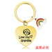 Jewelry WholesaleWholesale Heart Shaped Mother's Day Metal Keychain JDC-KC-GangGu013 Keychains 钢古 %variant_option1% %variant_option2% %variant_option3%  Factory Price JoyasDeChina Joyas De China