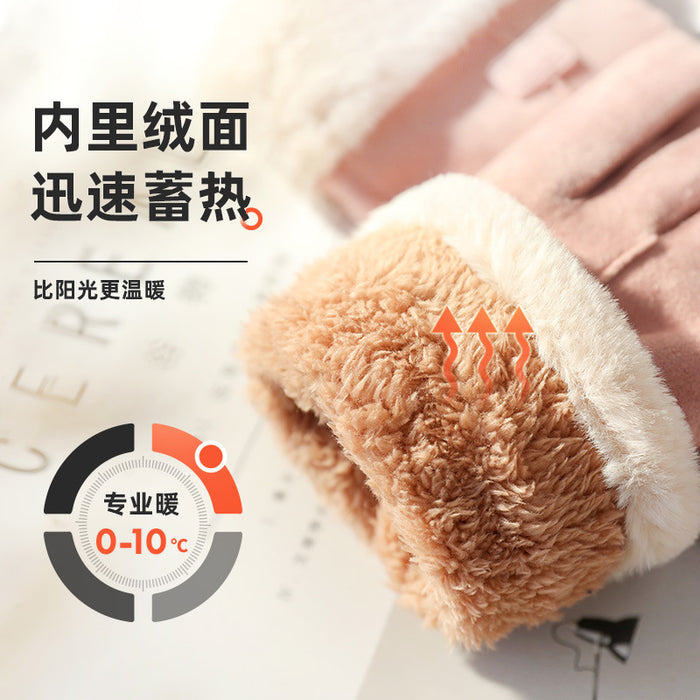 Wholesale Gloves Suede Warm Thick Hair Touch Screen JDC-GS-ZhuX001