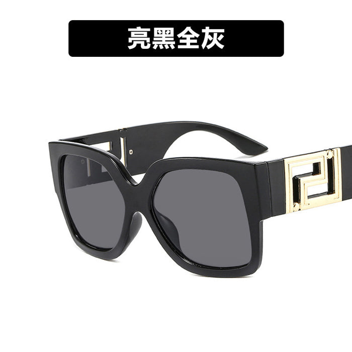 Jewelry WholesaleWholesale large frame square anti UV fashion sunglasses JDC-SG-PLS058 Sunglasses 普琳丝 %variant_option1% %variant_option2% %variant_option3%  Factory Price JoyasDeChina Joyas De China