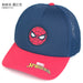 Jewelry WholesaleWholesale kids hat sun protection spring summer mesh baseball cap JDC-FH-YiQ001 Fashionhat 易趣 %variant_option1% %variant_option2% %variant_option3%  Factory Price JoyasDeChina Joyas De China