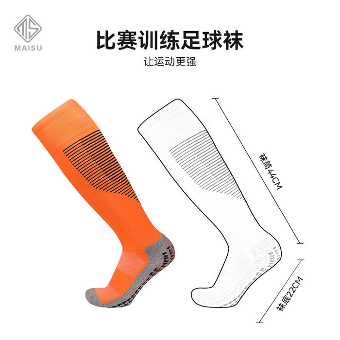 Wholesale Sock Nylon Cotton Basketball Combat Training Elite Socks High Tube Towel Bottom Sweat JDC-SK-MaiS009