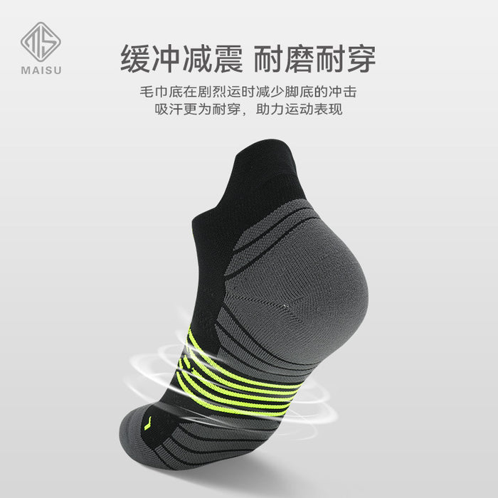 Wholesale Sock Nylon Cotton Basketball Combat Training Elite Socks Low Top Sweat Towel Bottom JDC-SK-MaiS003