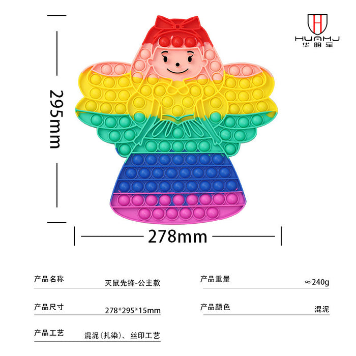 Jewelry WholesaleWholesale Mental Arithmetic Puzzle Parent-Child Interactive Silicone Decompression Toys MOQ≥2 JDC-FT-HMJ004 fidgets toy 华明军 %variant_option1% %variant_option2% %variant_option3%  Factory Price JoyasDeChina Joyas De China