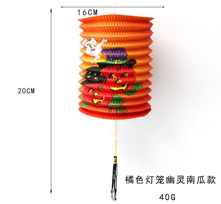 Wholesale Decorative Halloween Scene Pumpkin Paper Lantern LED JDC-DCN-GangL002