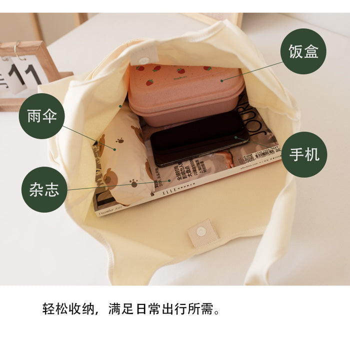 Wholesale canvas bag cute fruit print large capacity literary canvas bag JDC-SD-Sugao001