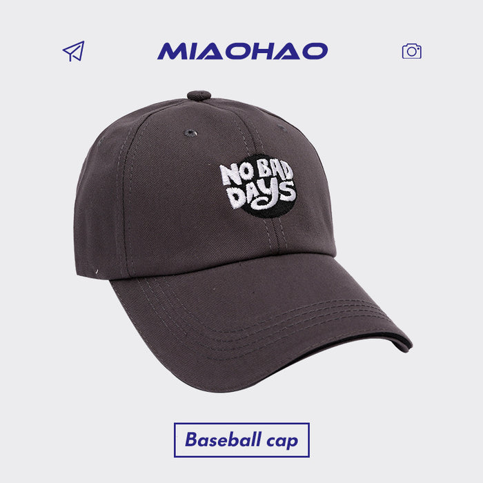 Wholesale new baseball cap summer wild big head circumference small peaked cap MOQ≥2 JDC-FH-MiaoShan004