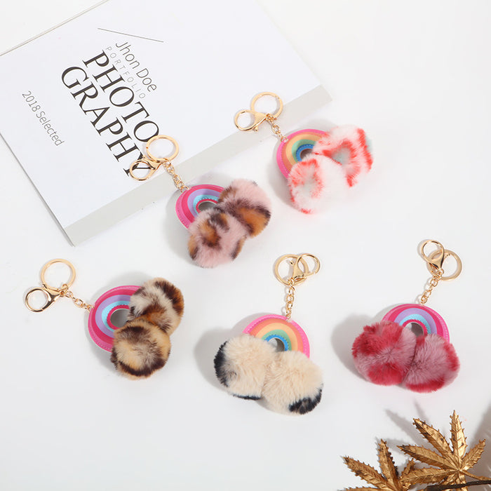 Wholesale Leather Rainbow Hairball Keychain MOQ≥2 JDC-KC-QHao003