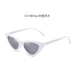 Jewelry WholesaleWholesale cat's eye fashion triangle small frame sunglasses JDC-SG-KaiX010 Sunglasses 凯祥 %variant_option1% %variant_option2% %variant_option3%  Factory Price JoyasDeChina Joyas De China