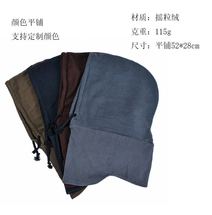 Wholesale Hat Polar Fleece Outdoor Riding Face Mask MOQ≥2 JDC-FH-Yuantu002