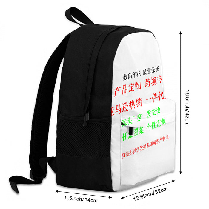 Wholesale Backpack Polyester Anime Printed Large Capacity (M) JDC-BP-Beike001