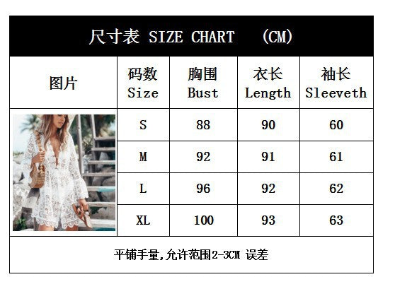 Jewelry WholesaleWholesale Beach Cover Up Summer Vacation Bikini Lace Sunscreen Bikini JDC-SW-DBYY001 Swimwear 蝶变衣语 %variant_option1% %variant_option2% %variant_option3%  Factory Price JoyasDeChina Joyas De China